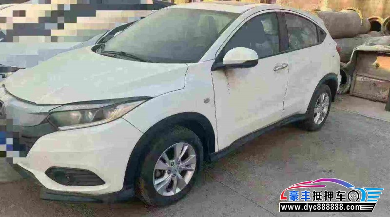 19年本田缤智轿车抵押车出售