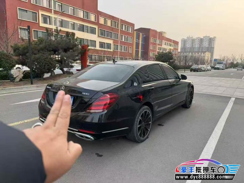 15年奔驰S轿车抵押车出售