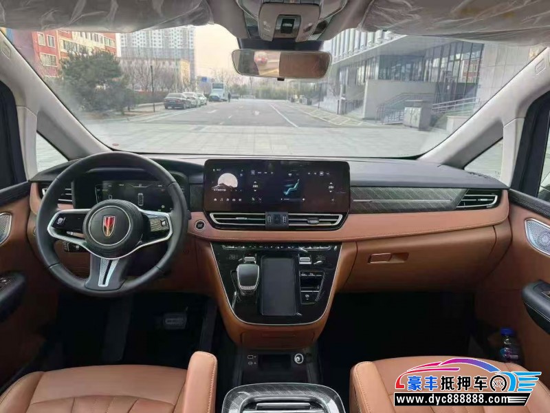 25年红旗HQ9轿车抵押车出售