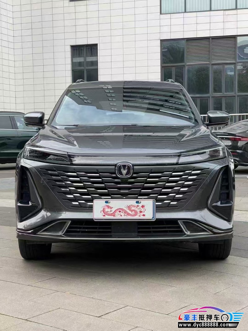 24年长安CS75轿车抵押车出售