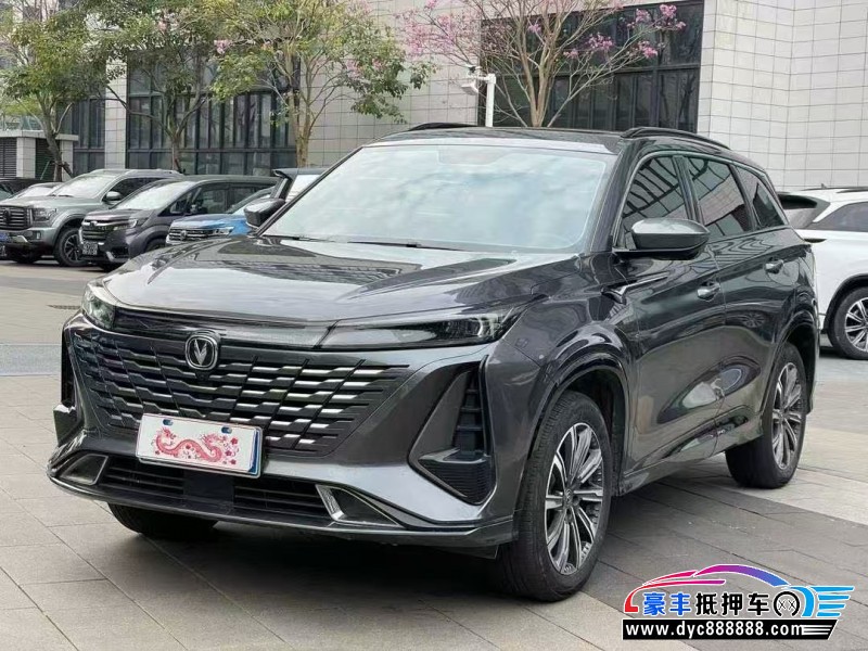 24年长安CS75轿车抵押车出售