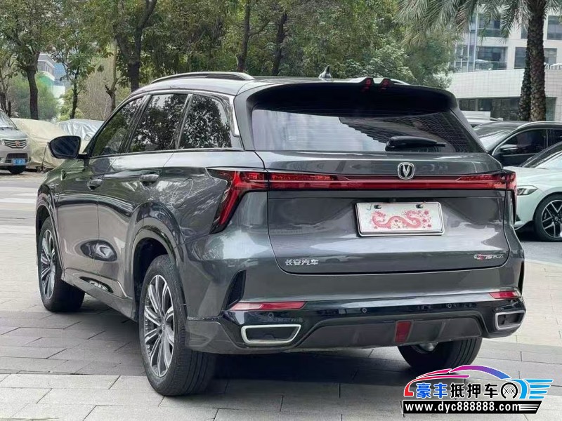 24年长安CS75轿车抵押车出售