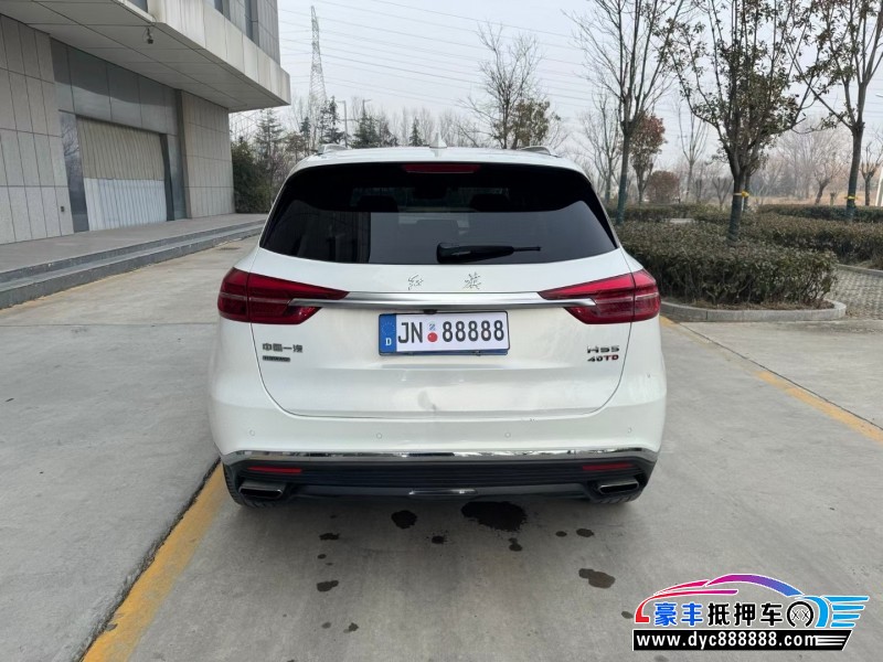 20年红旗HS5轿车抵押车出售