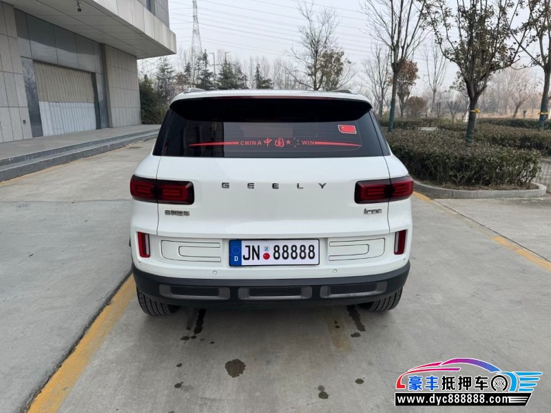 21年吉利ICON轿车抵押车出售