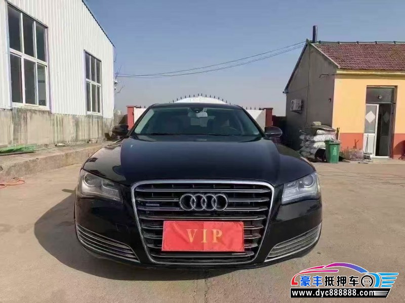 抵押车出售14年奥迪A8轿车