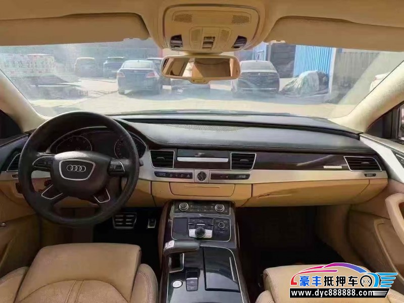 14年奥迪A8轿车抵押车出售