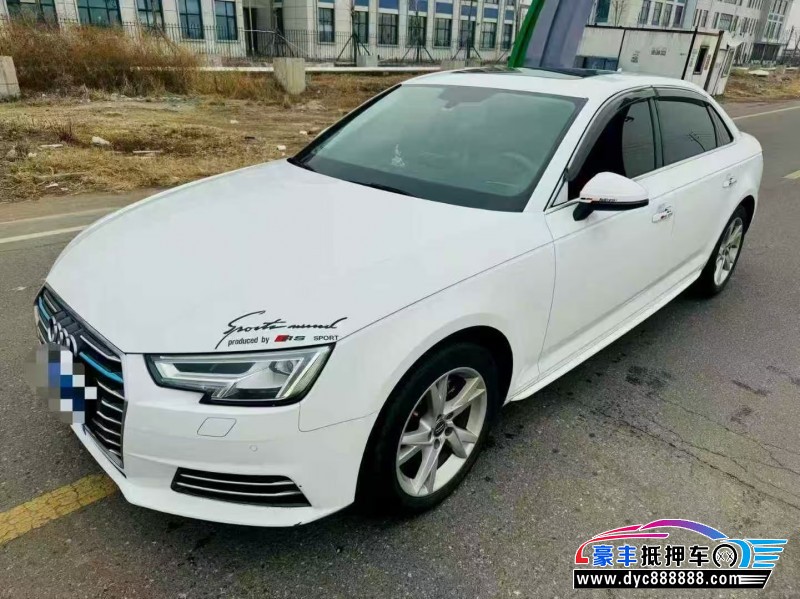 18年奥迪A4L轿车抵押车出售