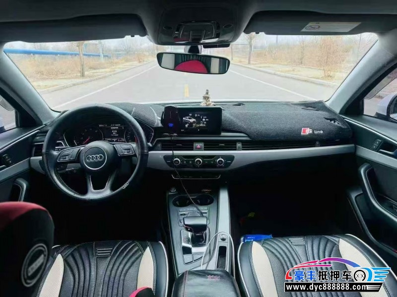 18年奥迪A4L轿车抵押车出售