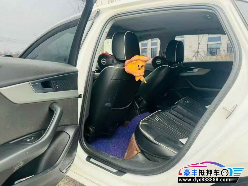 18年奥迪A4L轿车抵押车出售