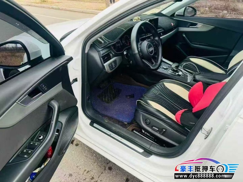 18年奥迪A4L轿车抵押车出售