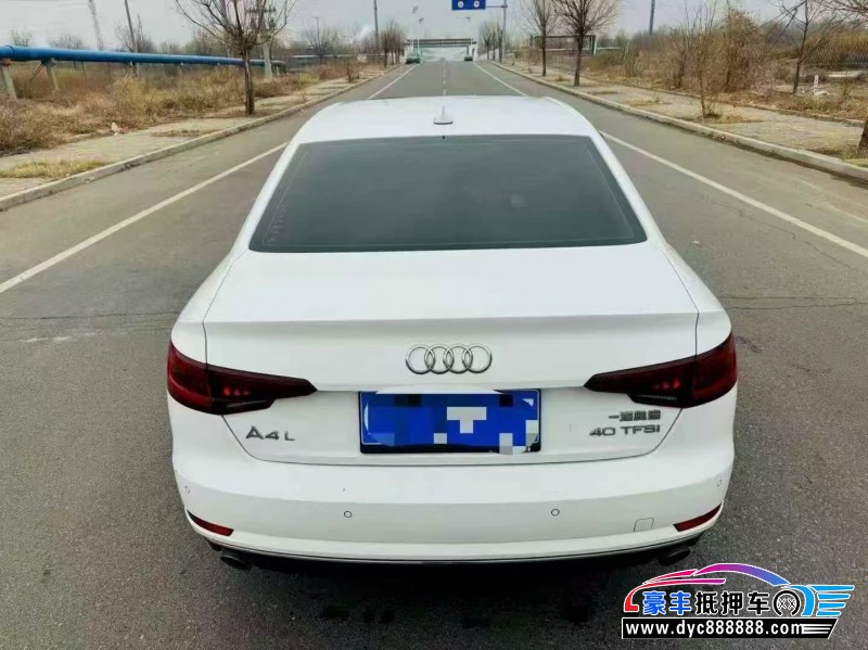18年奥迪A4L轿车抵押车出售