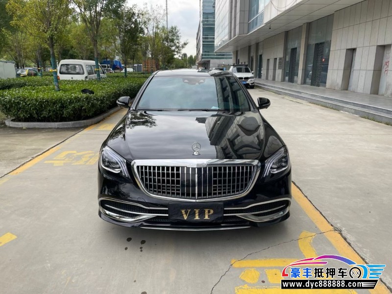 15年奔驰S轿车抵押车出售