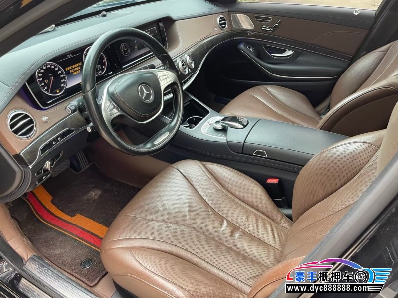 15年奔驰S轿车抵押车出售