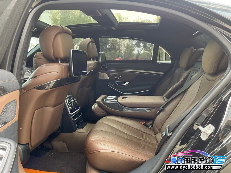 15年奔驰S轿车抵押车出售