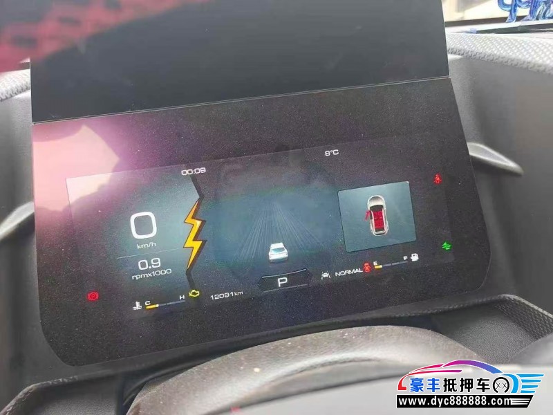 21年长城哈弗大狗轿车抵押车出售