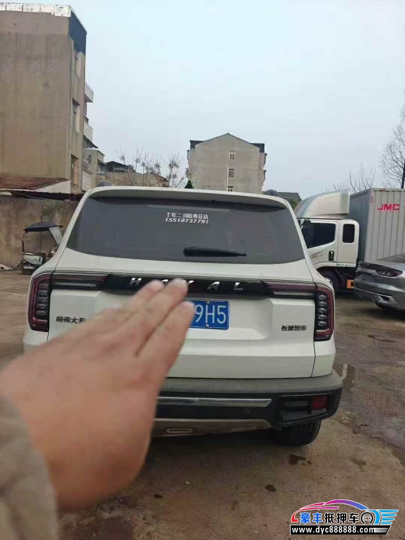 21年长城哈弗大狗轿车抵押车出售