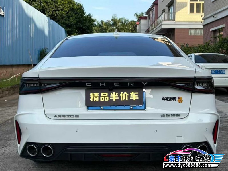 25年奇瑞艾瑞泽轿车抵押车出售