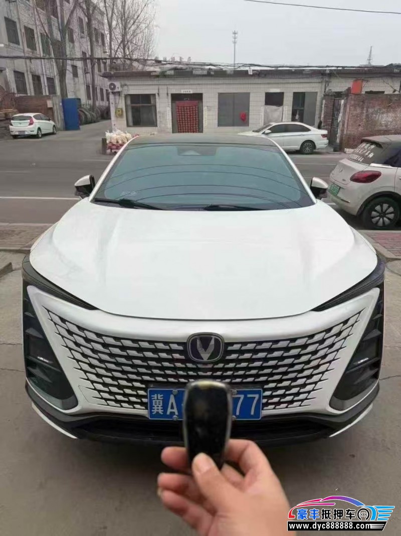 23年长安UN-T轿车抵押车出售