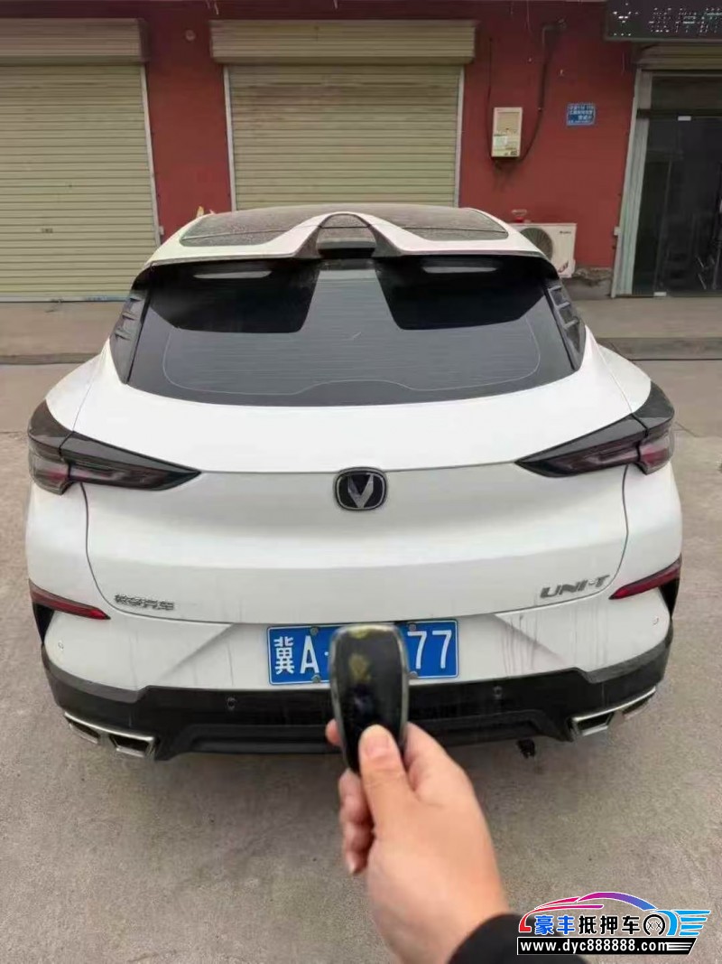 23年长安UN-T轿车抵押车出售