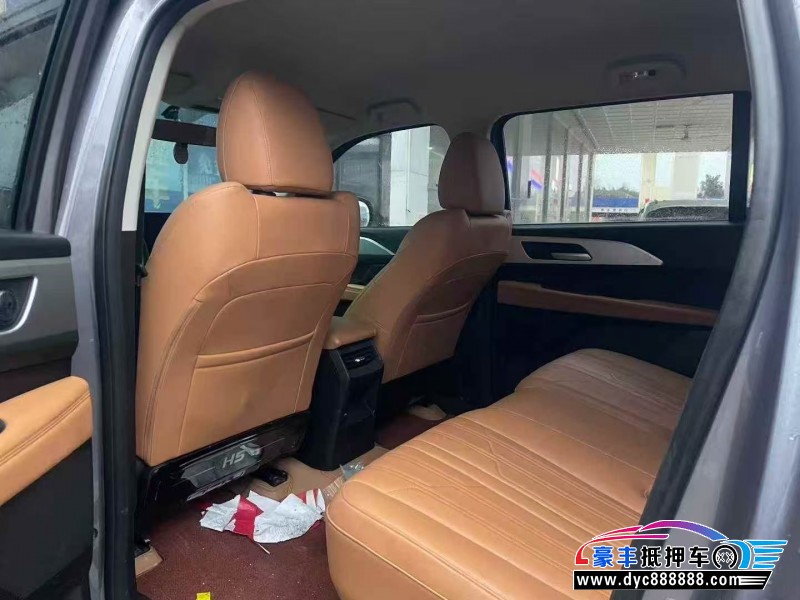 23年长城哈弗H5轿车抵押车出售