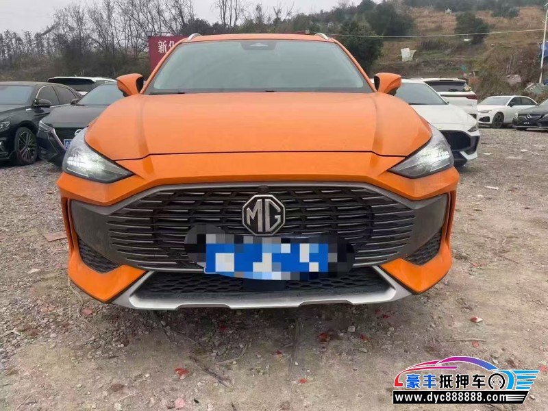 23年名爵one轿车抵押车出售