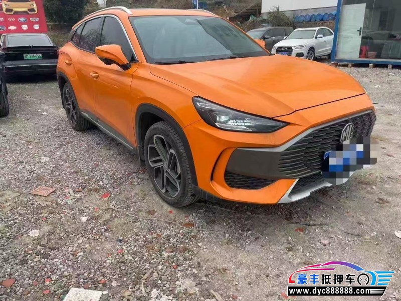 23年名爵one轿车抵押车出售