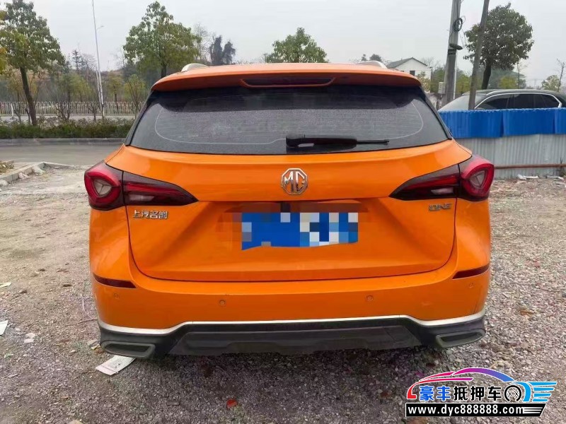 23年名爵one轿车抵押车出售