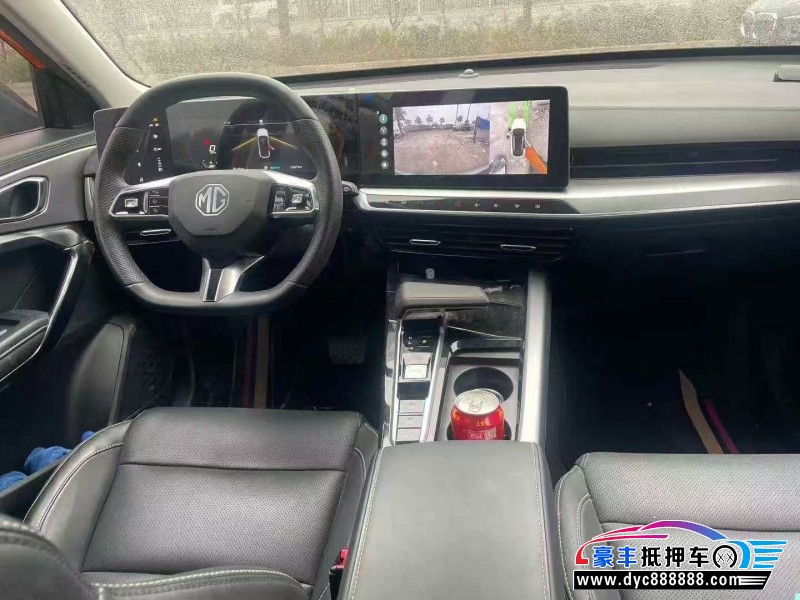 23年名爵one轿车抵押车出售