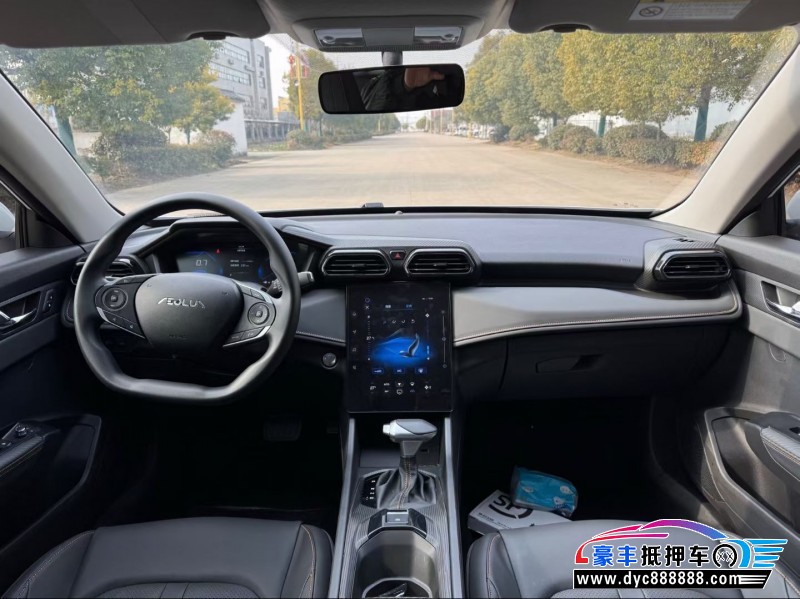 26年东风风神奕炫轿车抵押车出售