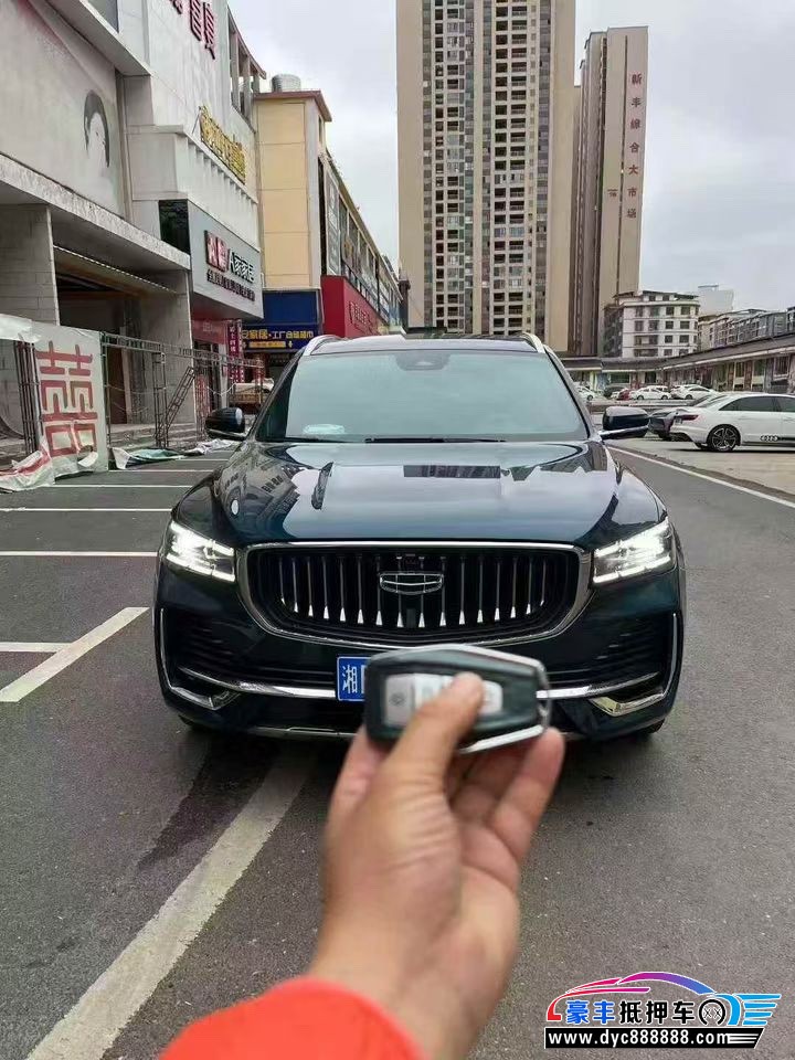 22年吉利吉利星越轿车抵押车出售