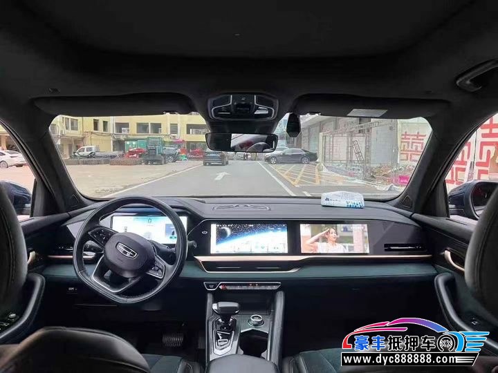 22年吉利吉利星越轿车抵押车出售