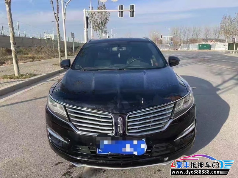 17年林肯MKC轿车