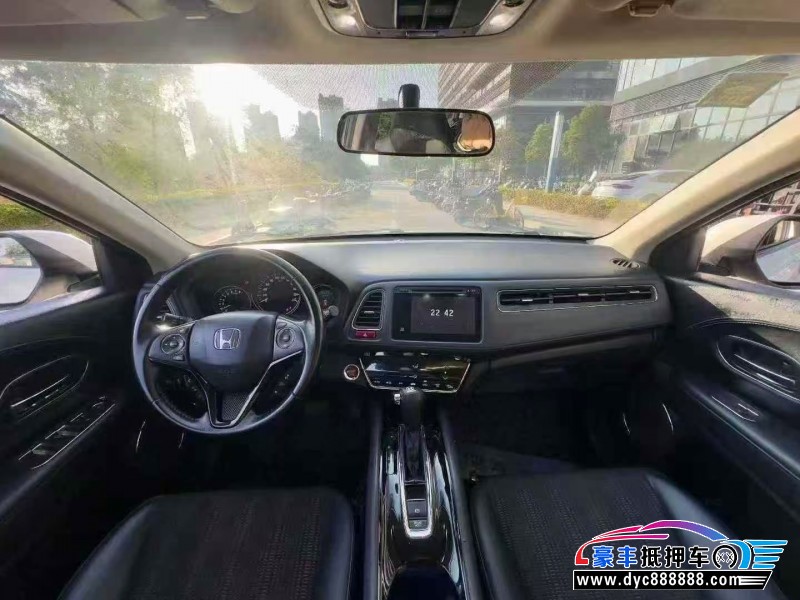 16年本田缤智轿车抵押车出售