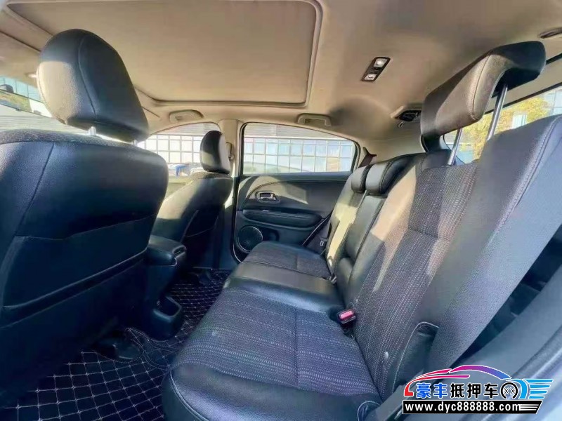 16年本田缤智轿车抵押车出售