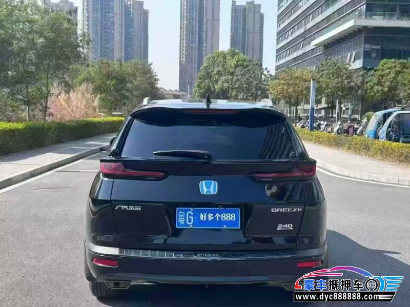 20年本田皓影轿车抵押车出售