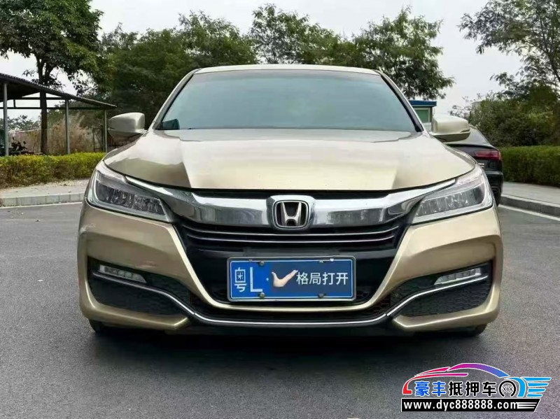 17年本田雅阁轿车抵押车出售