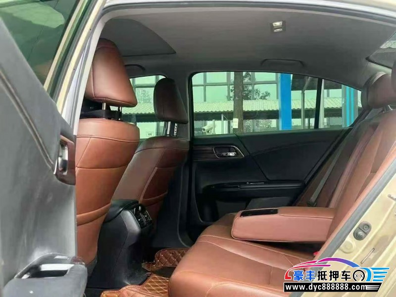 17年本田雅阁轿车抵押车出售