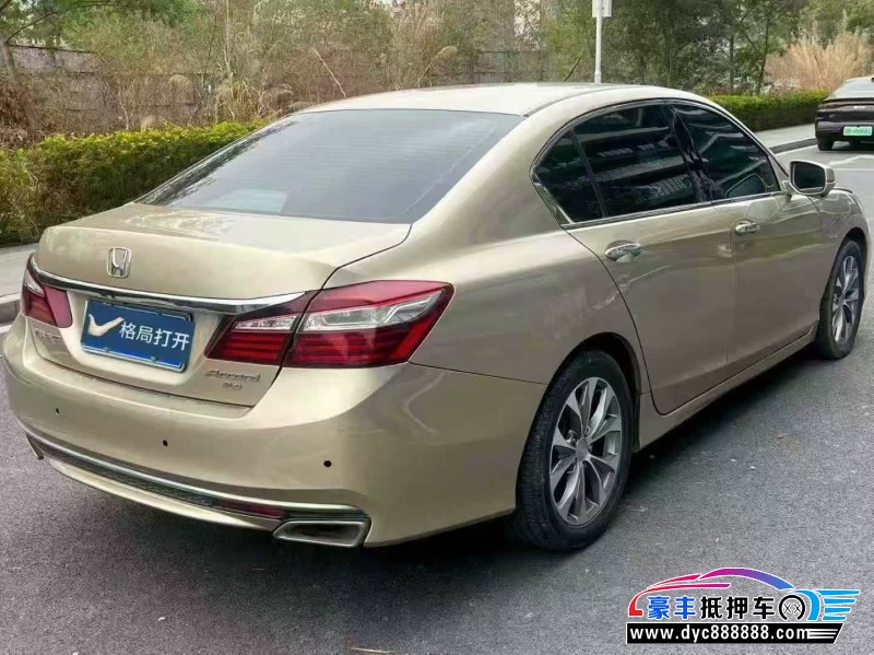 17年本田雅阁轿车抵押车出售
