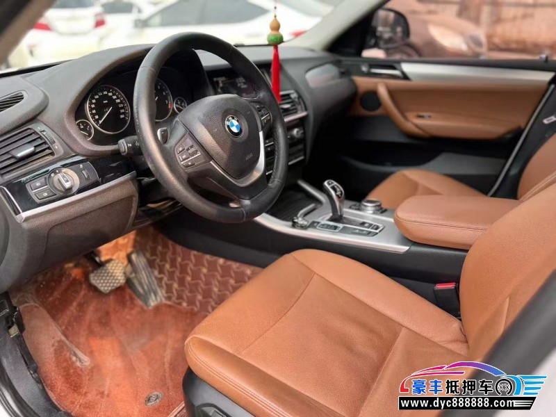 16年宝马X4轿车抵押车出售