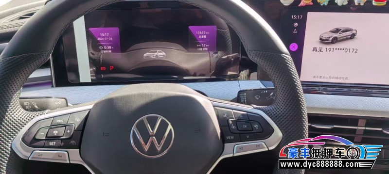 25年大众凌渡轿车抵押车出售