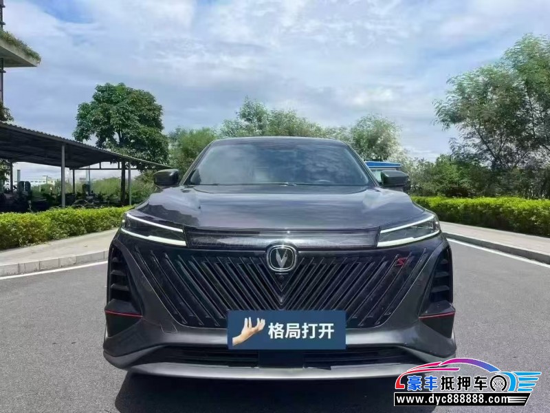 23年长安CS75轿车抵押车出售