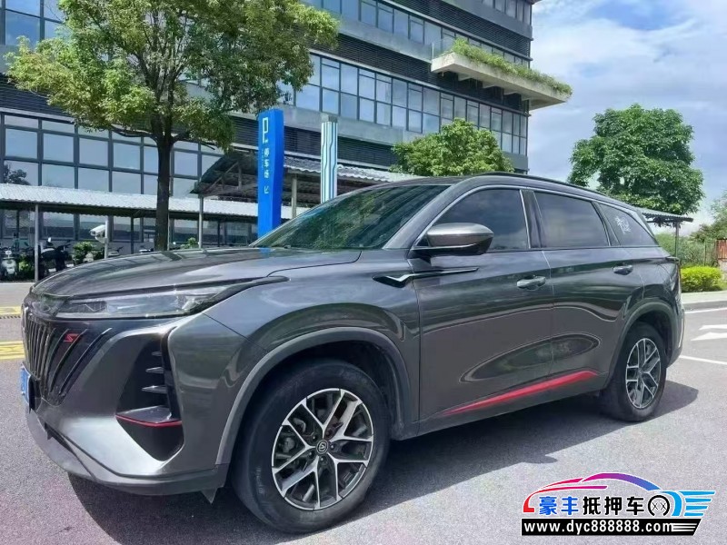 23年长安CS75轿车抵押车出售