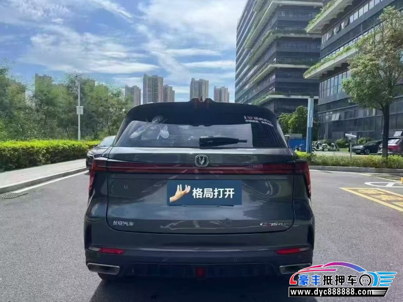 23年长安CS75轿车抵押车出售