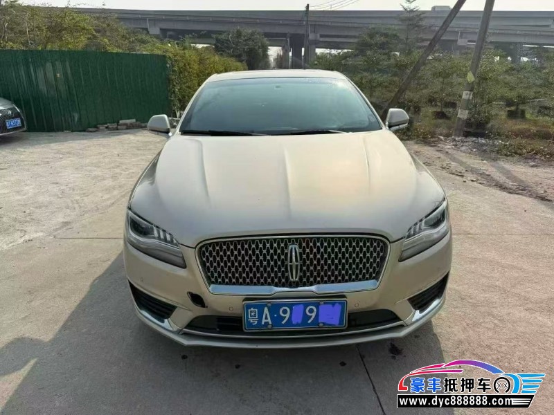 18年林肯MKZ轿车