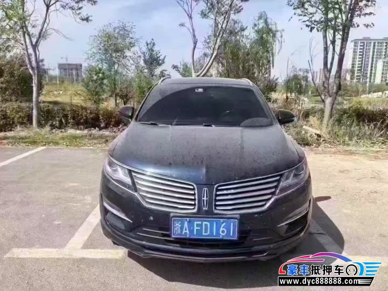 17年林肯MKC轿车