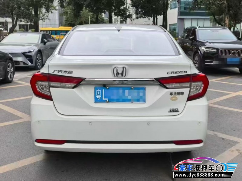 19年本田凌派轿车抵押车出售