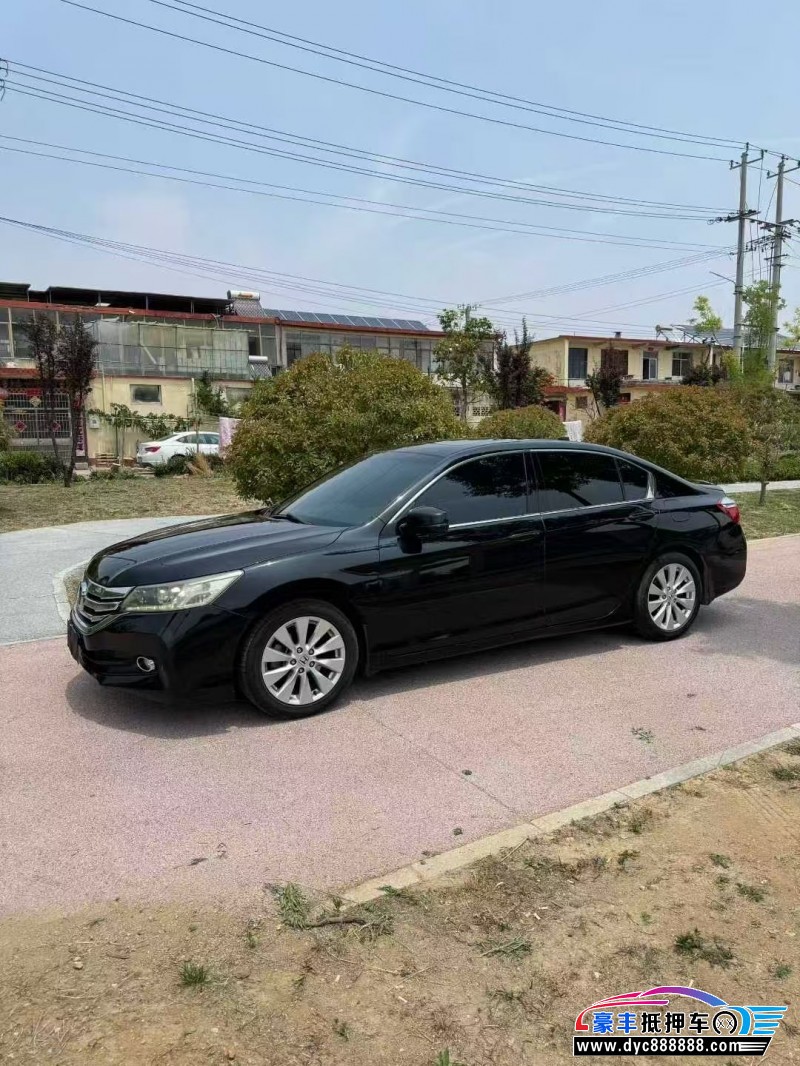 15年本田雅阁轿车抵押车出售