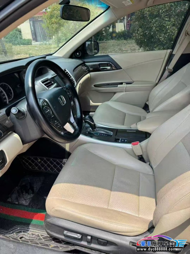 15年本田雅阁轿车抵押车出售