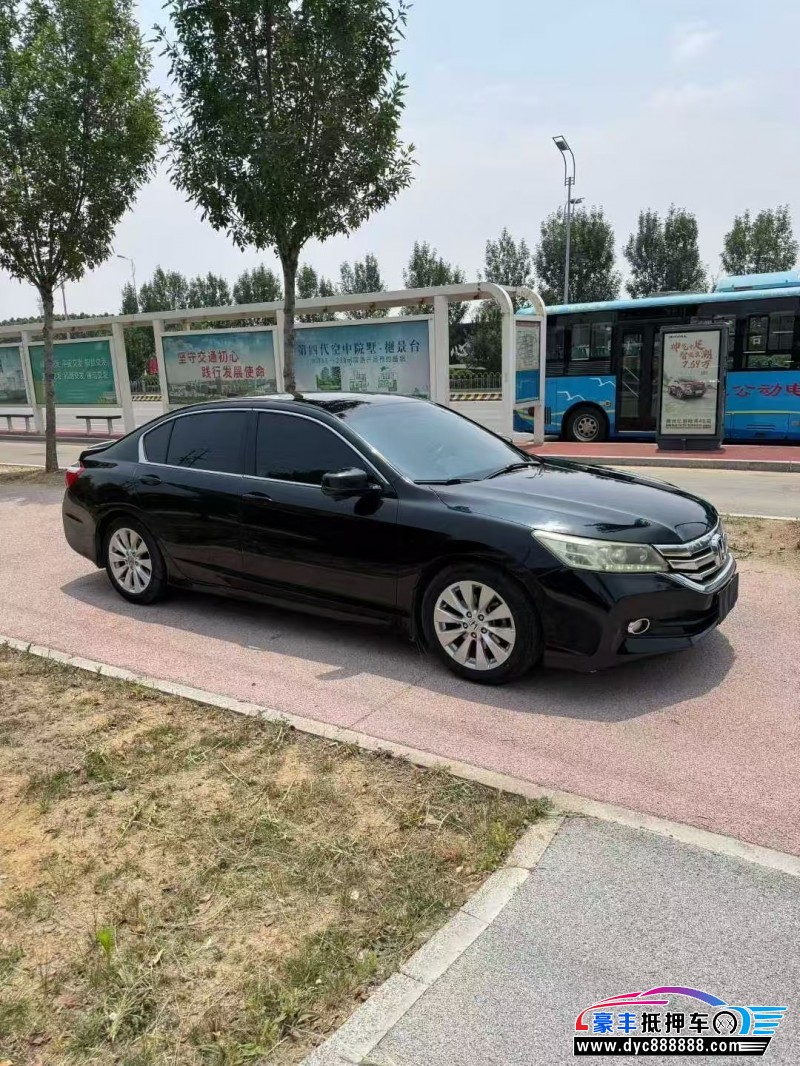 15年本田雅阁轿车抵押车出售