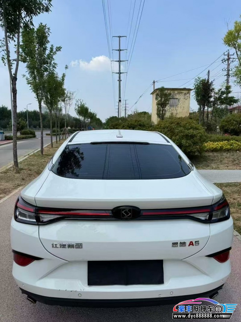 22年江淮思皓A5轿车抵押车出售